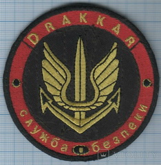 Драккар СБ.jpg