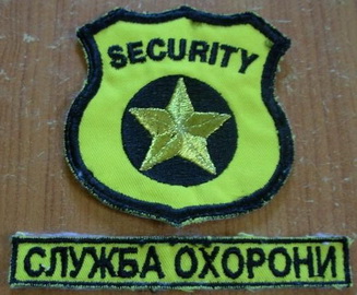 СО.jpg