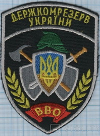 ВВО (2).jpg