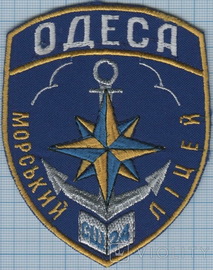 МЛ Одеса 2.jpg