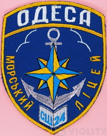 МЛ Одеса 1.jpg