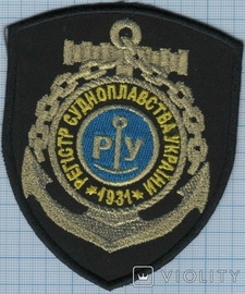РСУ (2).jpg