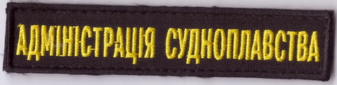 АСП г+.jpg