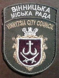 Мр Вінниця 2.jpg
