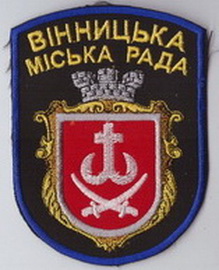 Мр Вінниця 1+.jpg