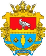 Ochakiv_rayon.jpg