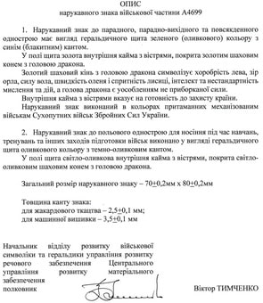 47б.jpg