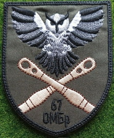 67_арт.jpg