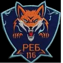 115_реб.png