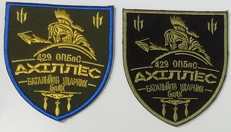 429.jpg