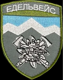 10_рвб.png