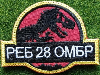 28_реб.jpg