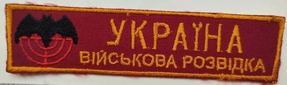 вр г1.jpg