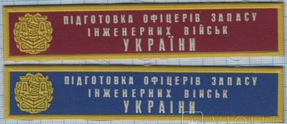 КПВІІ г.jpg