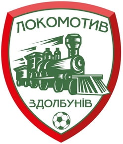 Лок_Здолбунів.jpg