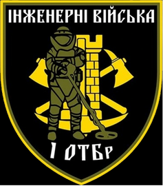 1_ісб.png