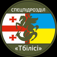 31_сп Тбілісі.png