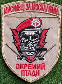 87.jpg