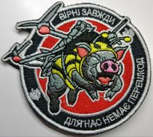 photo_2025-06-25_19-51-35 (5).jpg