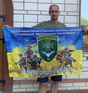 79 пз.jpg