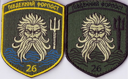 26 пз+.jpg