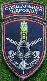 1 мчсп.jpg