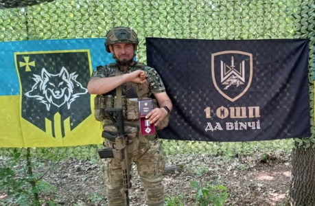 1 ошп_86 об.jpg
