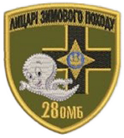 28_лзп.png