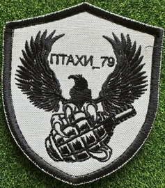 79.jpg