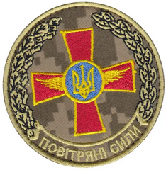 ПС 1.png