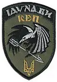 3 КЕП.png
