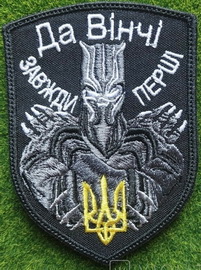1 вдв.jpg