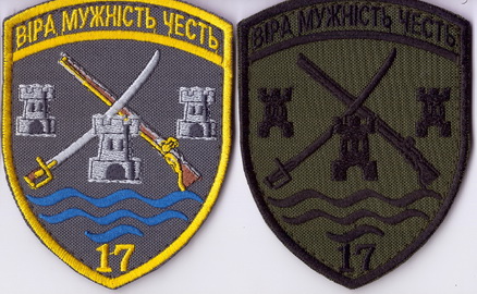17 пз+.jpg