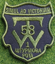 58.jpg