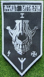 92 1 шб 1.jpg