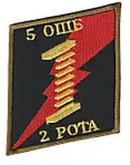 5 ошб _2р.png