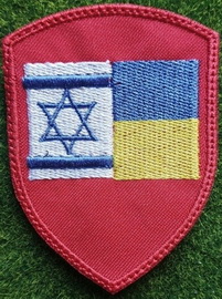 Є179368385.jpg