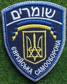 Є179368013.jpg