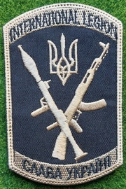 іл ДУК.jpg