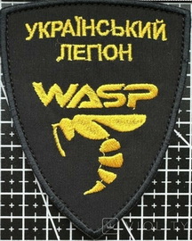 УЛ.jpg