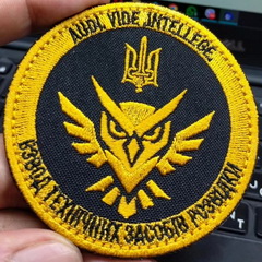 ВТЗР.jpg