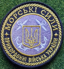 МСПВ.jpg