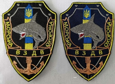 МО вздв.jpg