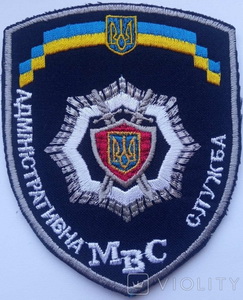АС.jpg
