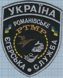 ЄС.jpg