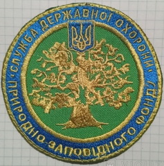 СДО ПЗФ.jpg