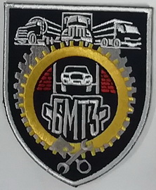 бмтз.jpg