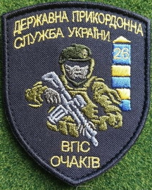 79 пз.jpg