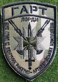 1 пз.jpg
