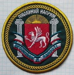 ПдН.jpg